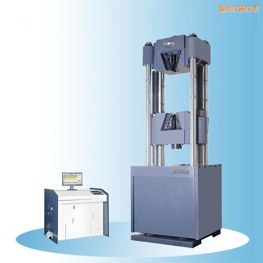 墾利時代微機控制電液伺服萬能試驗機