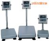 ˮ_Q(chng)220kg,20g