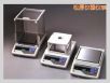 GXϵоƽ,1100g,0.001g,̖:GX-1000,Ʒ:ձAND