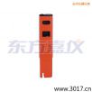 늌(do)Pʽy(c)ԇx,̖(ho):115,Ʒ:(gu)JENCO