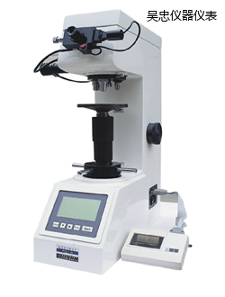 吳忠數(shù)顯維氏硬度計(jì)