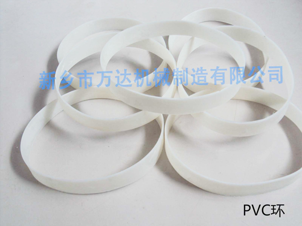 PVC環